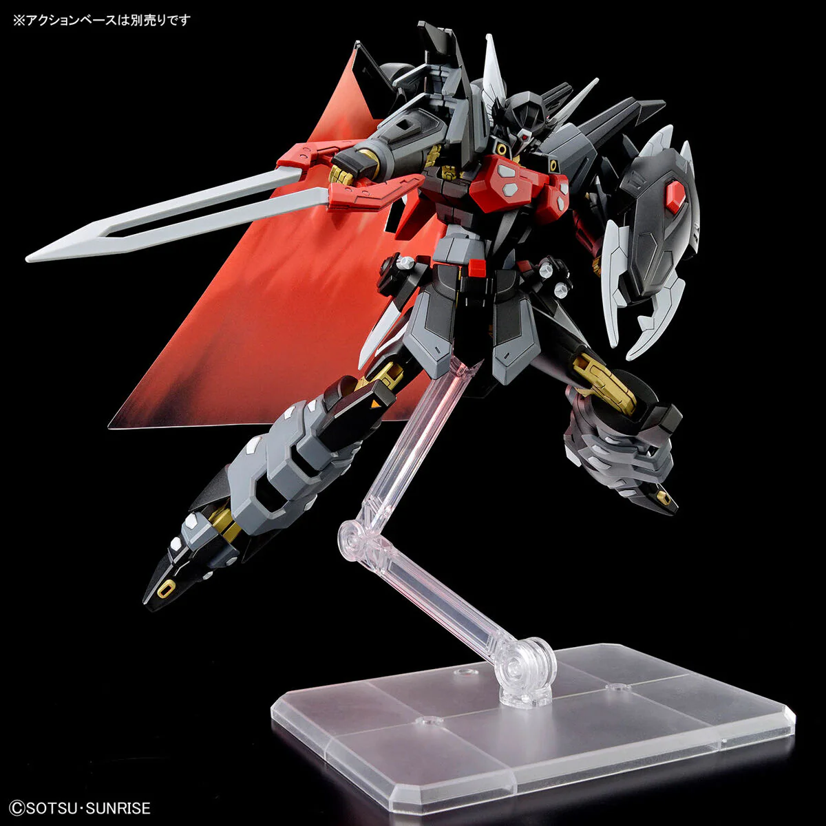 HGCE NOG-M1A1 Black Knight Squad Shi-ve.A - Image 8