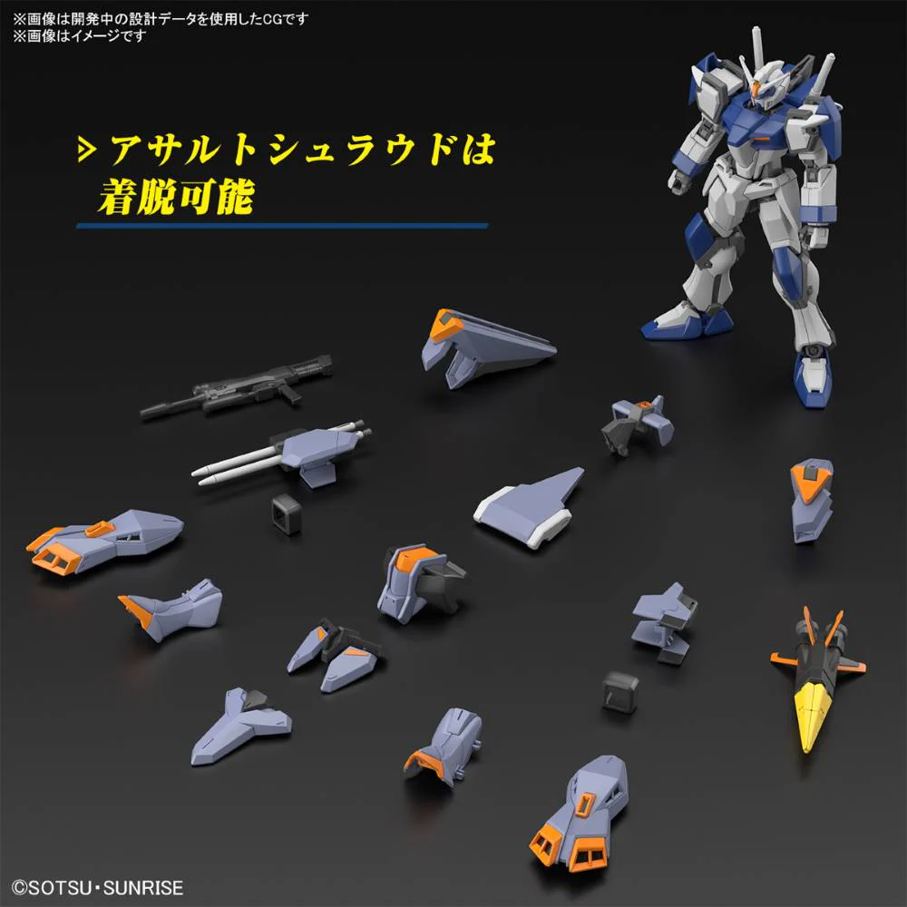 HGCE ZGMF-1027M Duel Blitz Gundam - Image 12