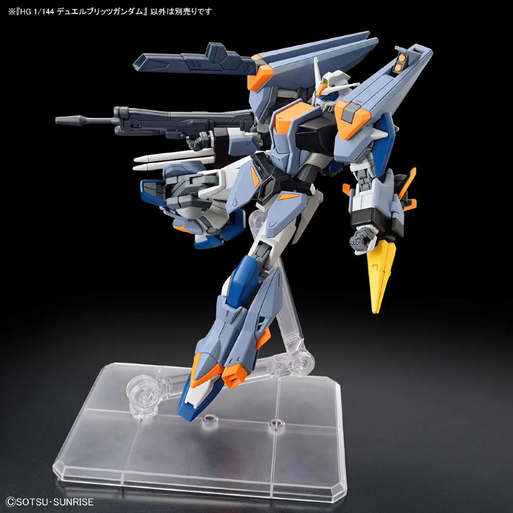 HGCE ZGMF-1027M Duel Blitz Gundam - Image 6