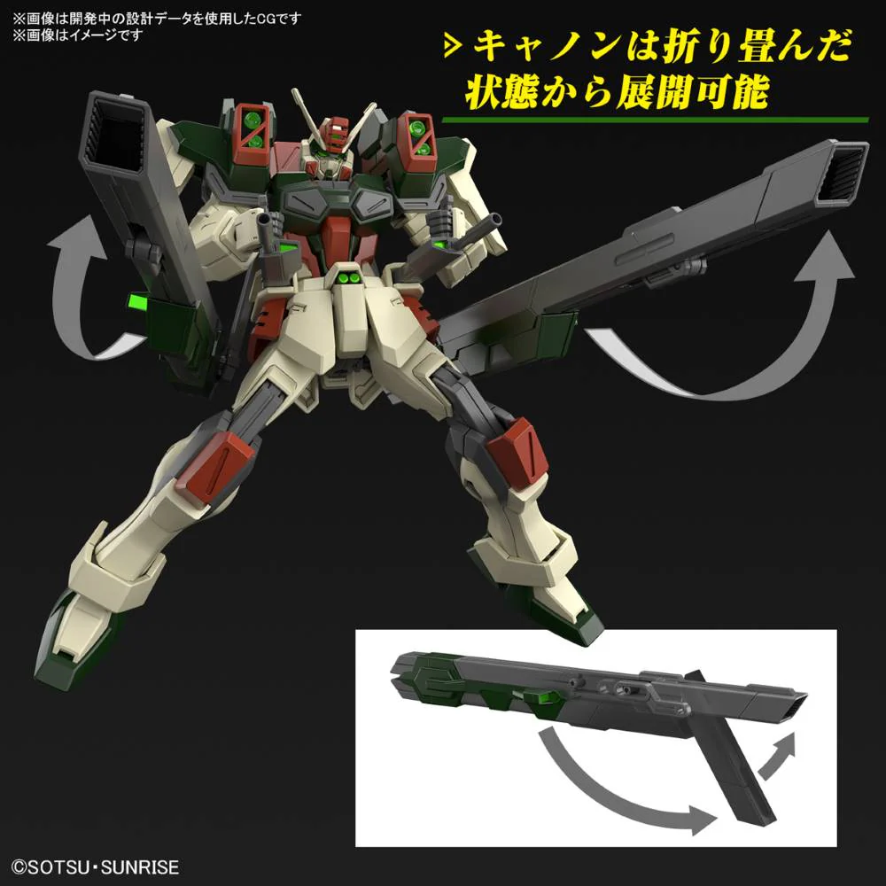 HGCE ZGMF-103HD Lightning Buster Gundam - Image 10