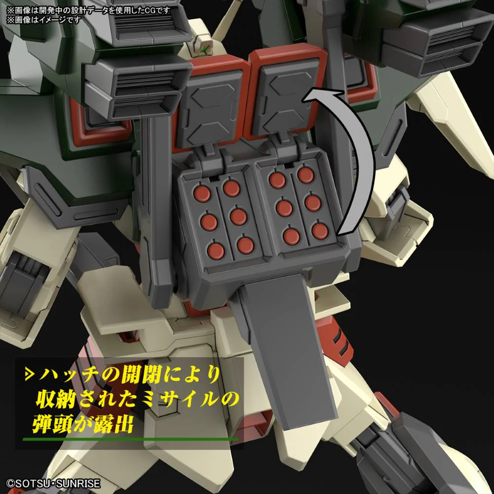 HGCE ZGMF-103HD Lightning Buster Gundam - Image 11