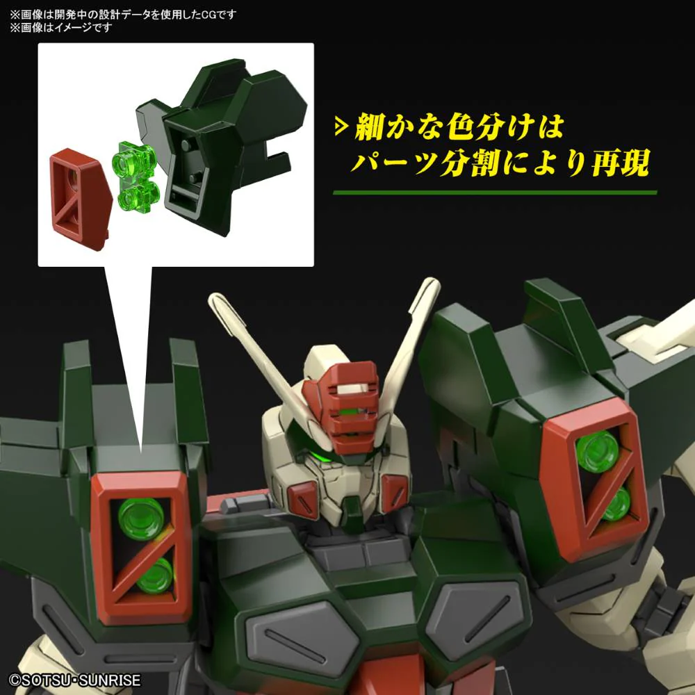 HGCE ZGMF-103HD Lightning Buster Gundam - Image 12