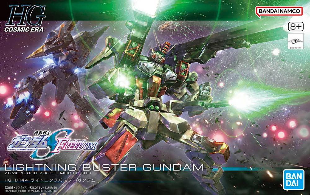 HGCE ZGMF-103HD Lightning Buster Gundam - Image 13