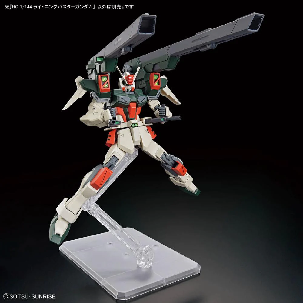 HGCE ZGMF-103HD Lightning Buster Gundam - Image 4