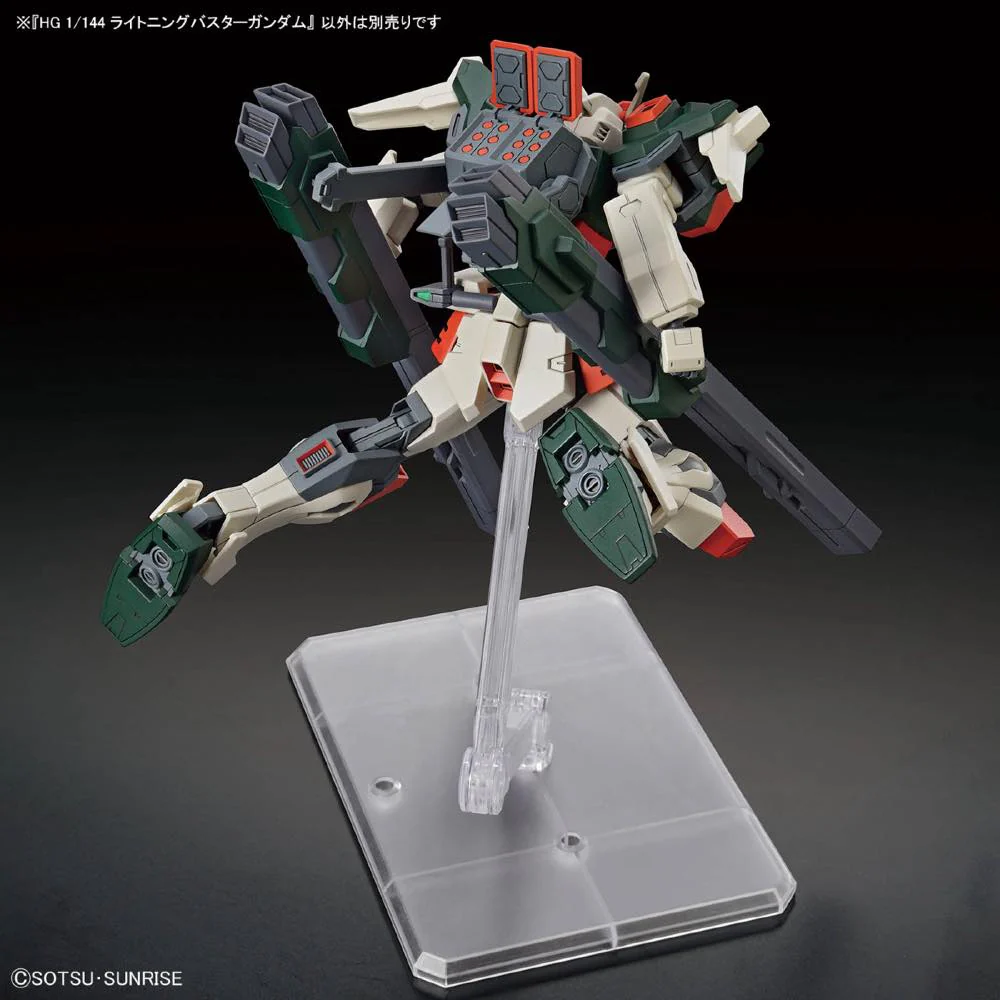 HGCE ZGMF-103HD Lightning Buster Gundam - Image 7