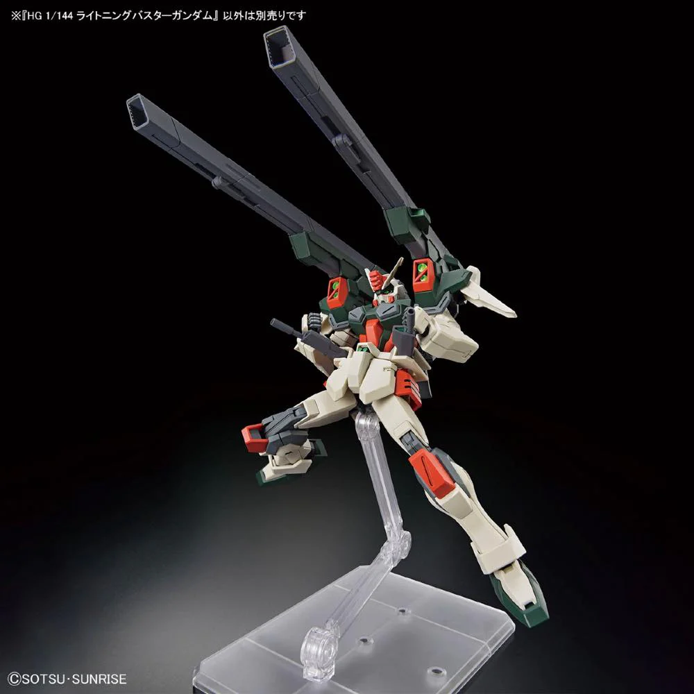 HGCE ZGMF-103HD Lightning Buster Gundam - Image 9