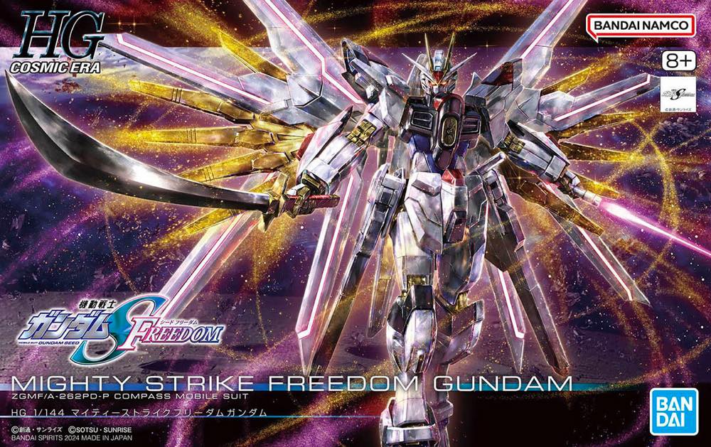 HGCE ZGMF/A-262PD-P Mighty Strike Freedom Gundam - Image 13