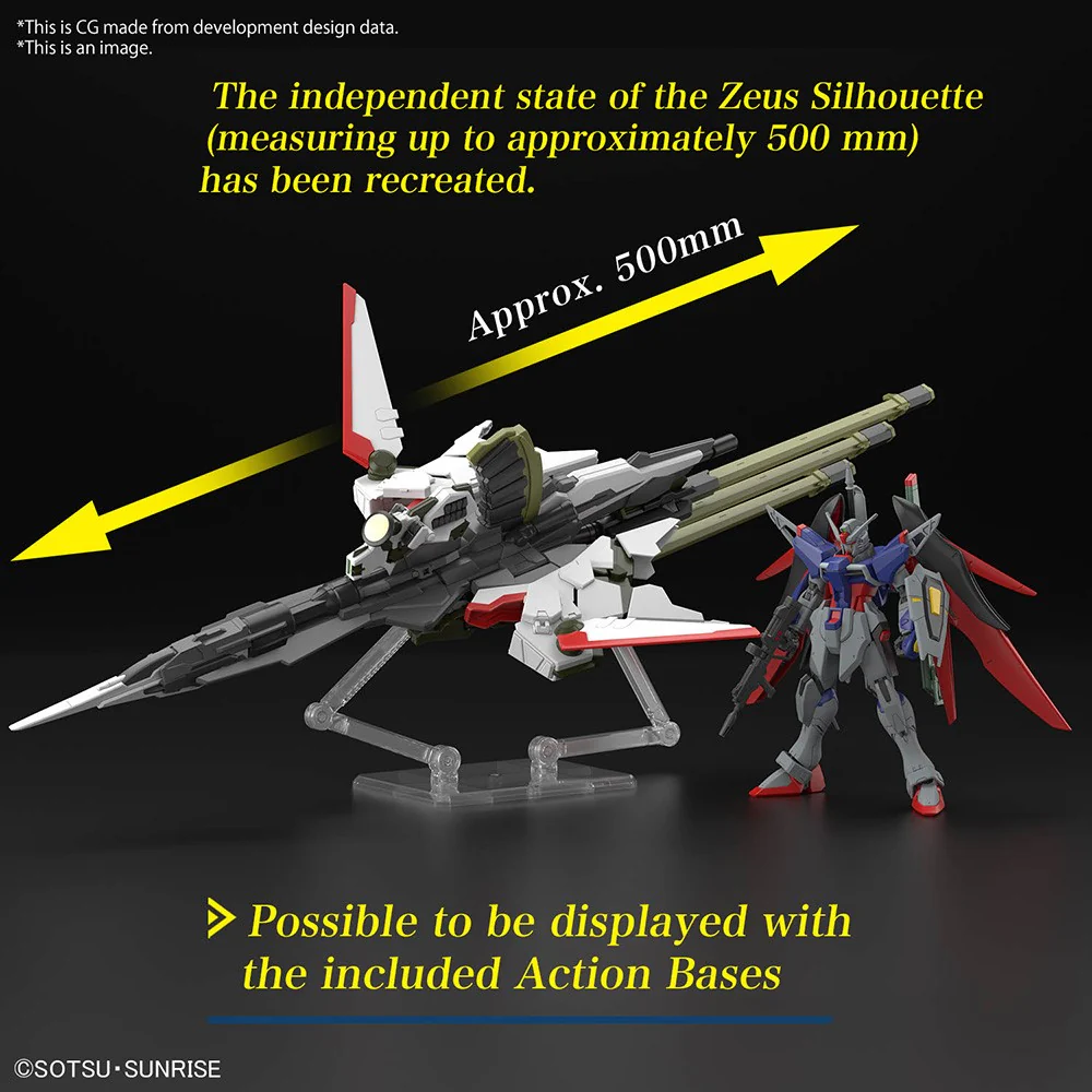 HGCE ZGMF/A-42S2 Destiny Gundam Spec II & Zeus Silhouette - Image 13