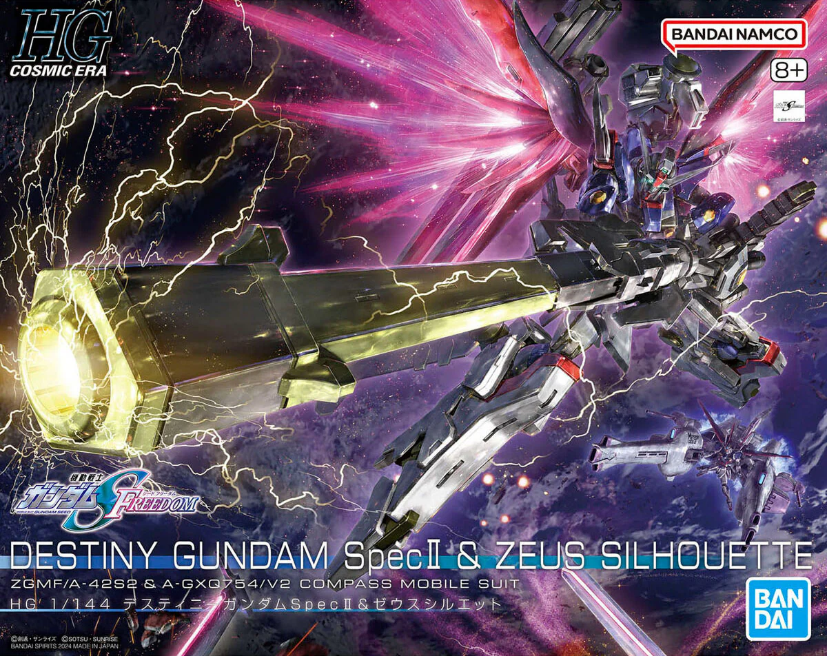 HGCE ZGMF/A-42S2 Destiny Gundam Spec II & Zeus Silhouette - Image 15