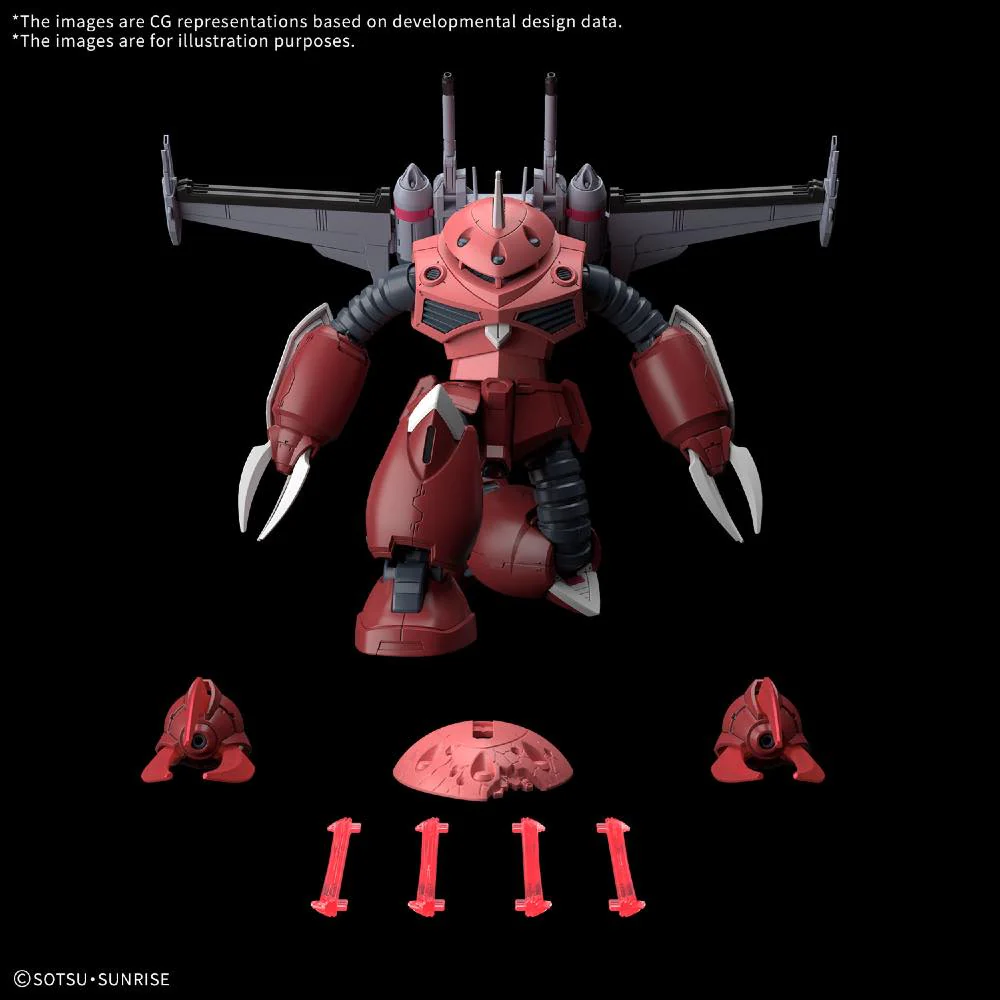 HGCE ZGMF-MM07 Z'Gok (Seed Freedom Ver.) - Image 13