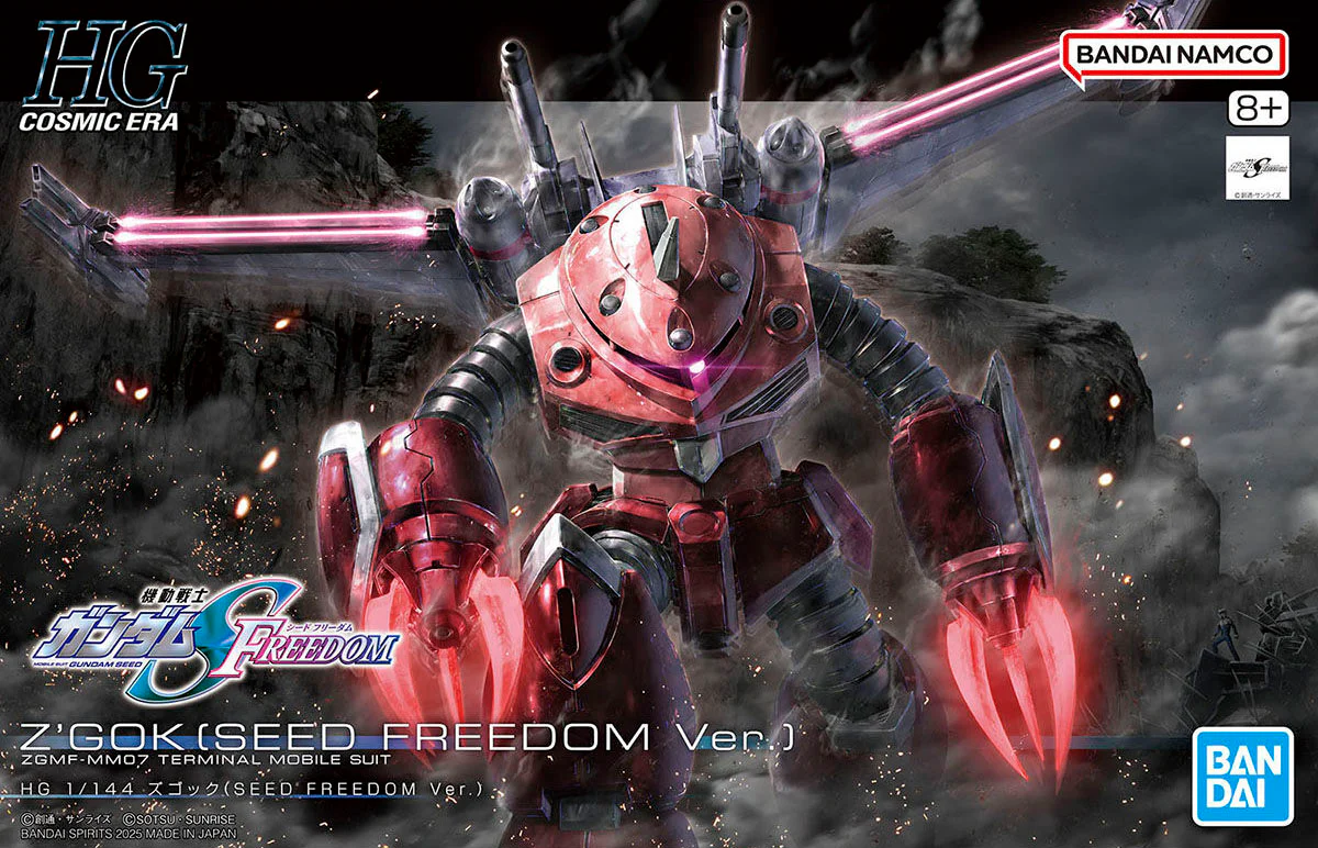 HGCE ZGMF-MM07 Z'Gok (Seed Freedom Ver.) - Image 14