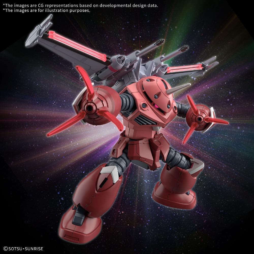 HGCE ZGMF-MM07 Z'Gok (Seed Freedom Ver.) - Image 2