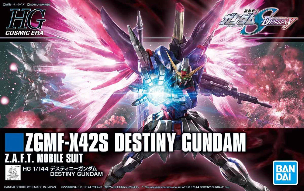 HGCE ZGMF-X42S Destiny Gundam - Image 11