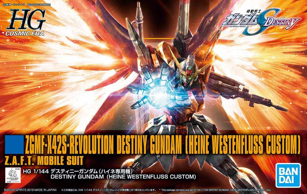 HGCE ZGMF-X42S Destiny Gundam (Heine Westenfluss Custom) - Image 12