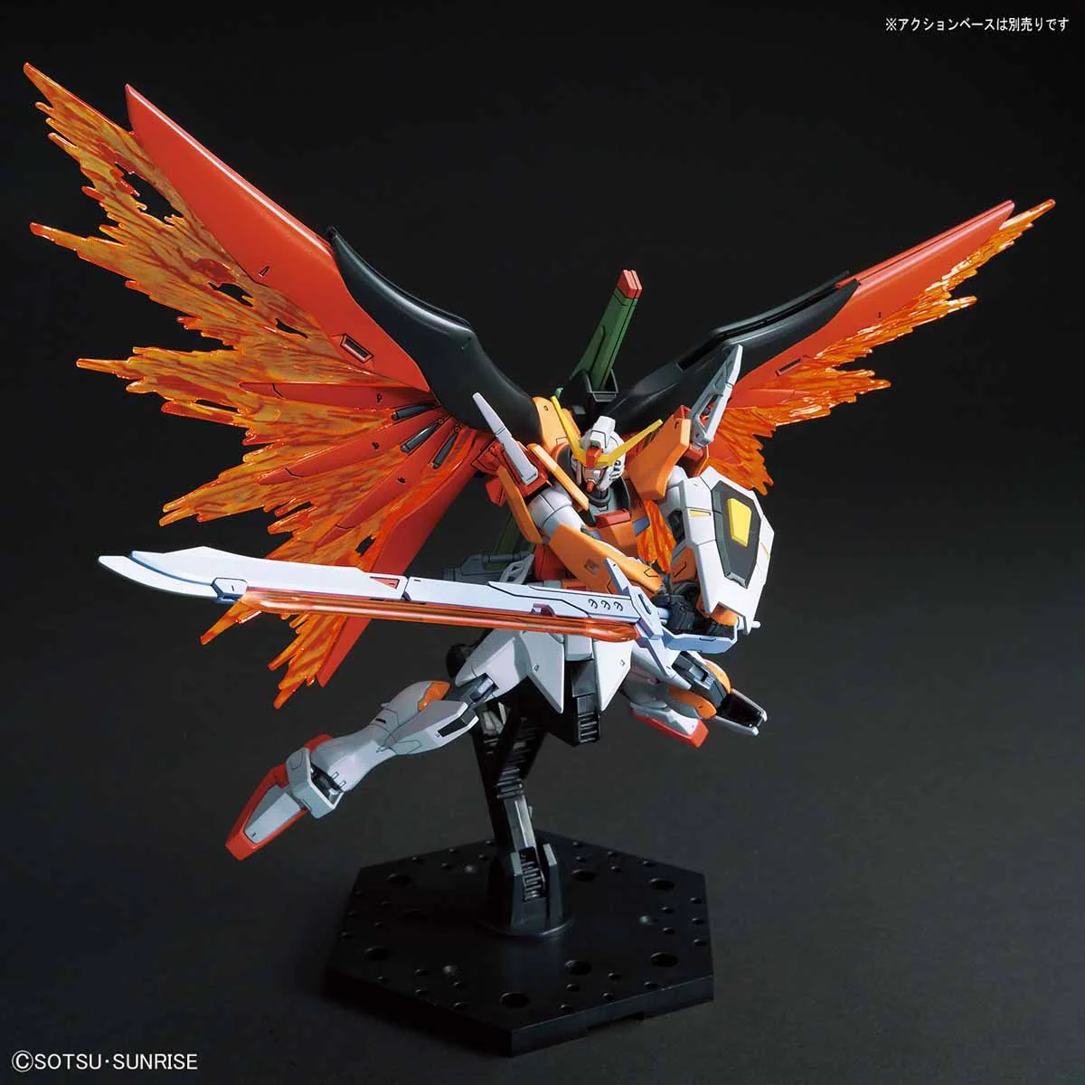 HGCE ZGMF-X42S Destiny Gundam (Heine Westenfluss Custom) - Image 4