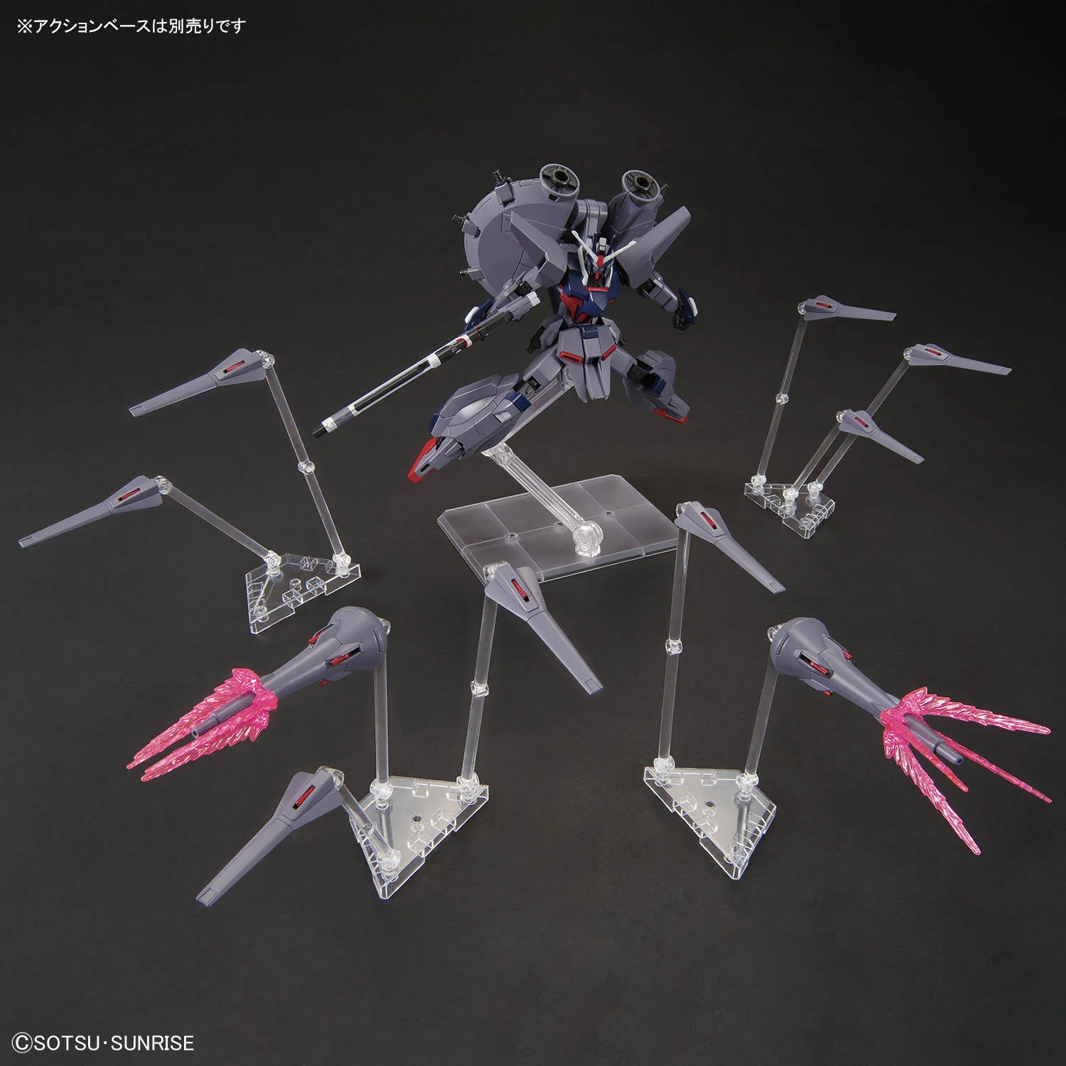 HGCE ZGMF-X666S Legend Gundam - Image 11