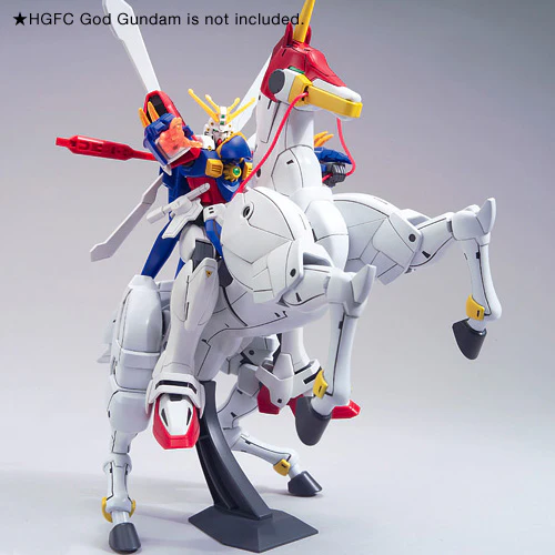 HGFC GF13-001NHII Master Gundam & Fuun Saiki - Image 12