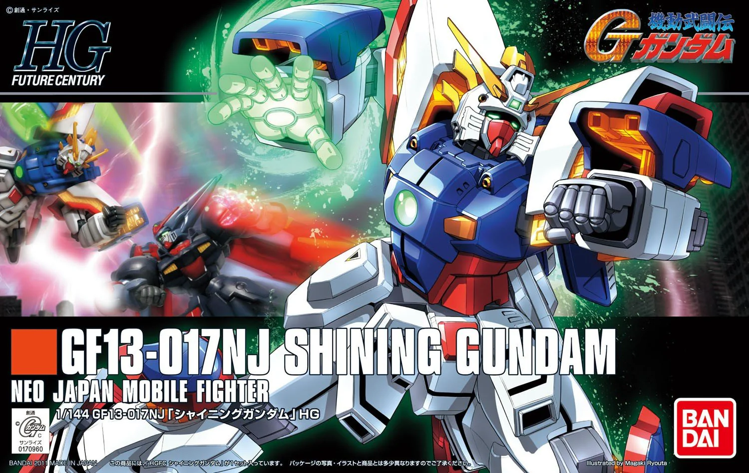 HGFC GF13-017NJ Shining Gundam - Image 7