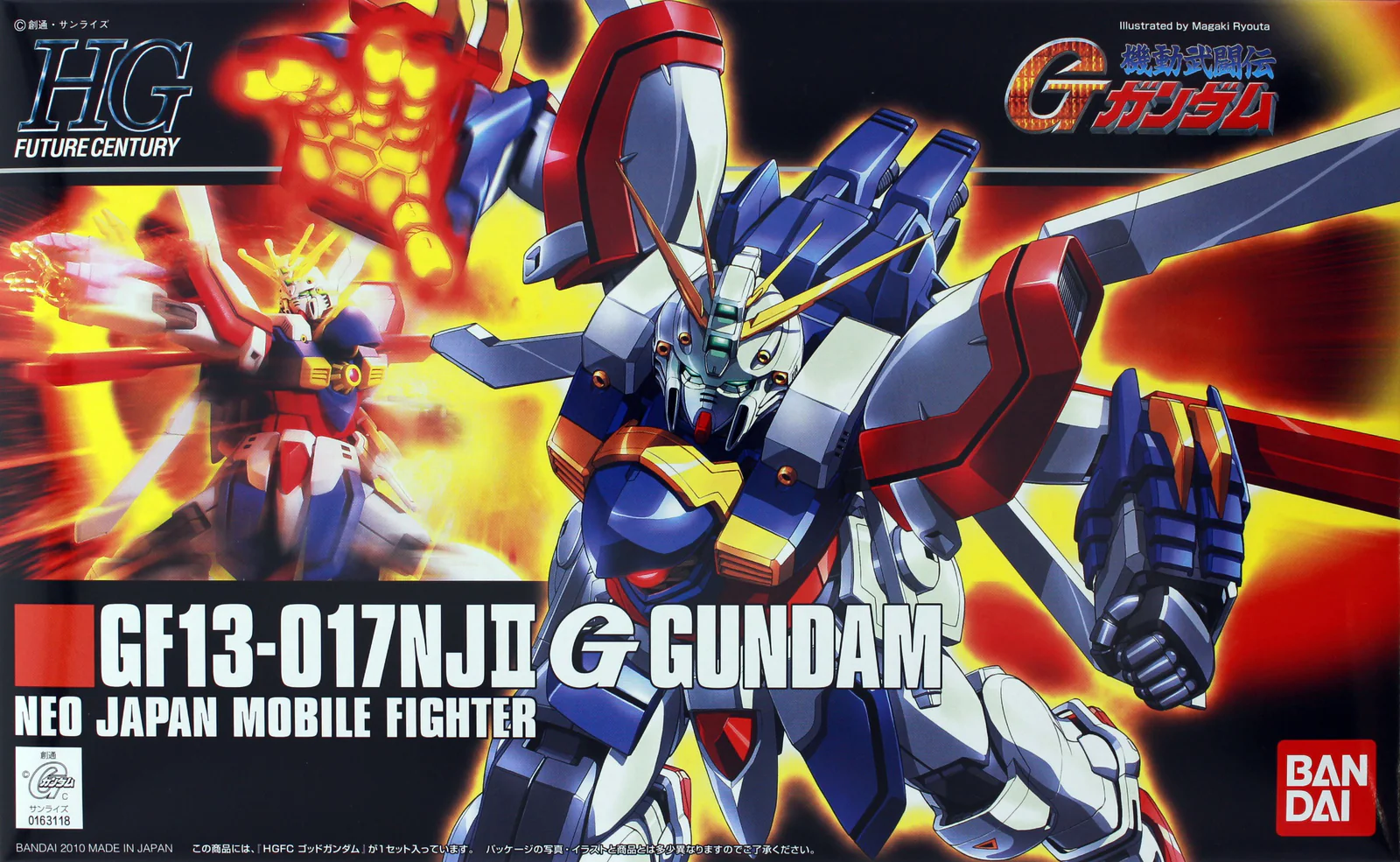 HGFC GF13-017NJII God Gundam (Burning Gundam) - Image 10