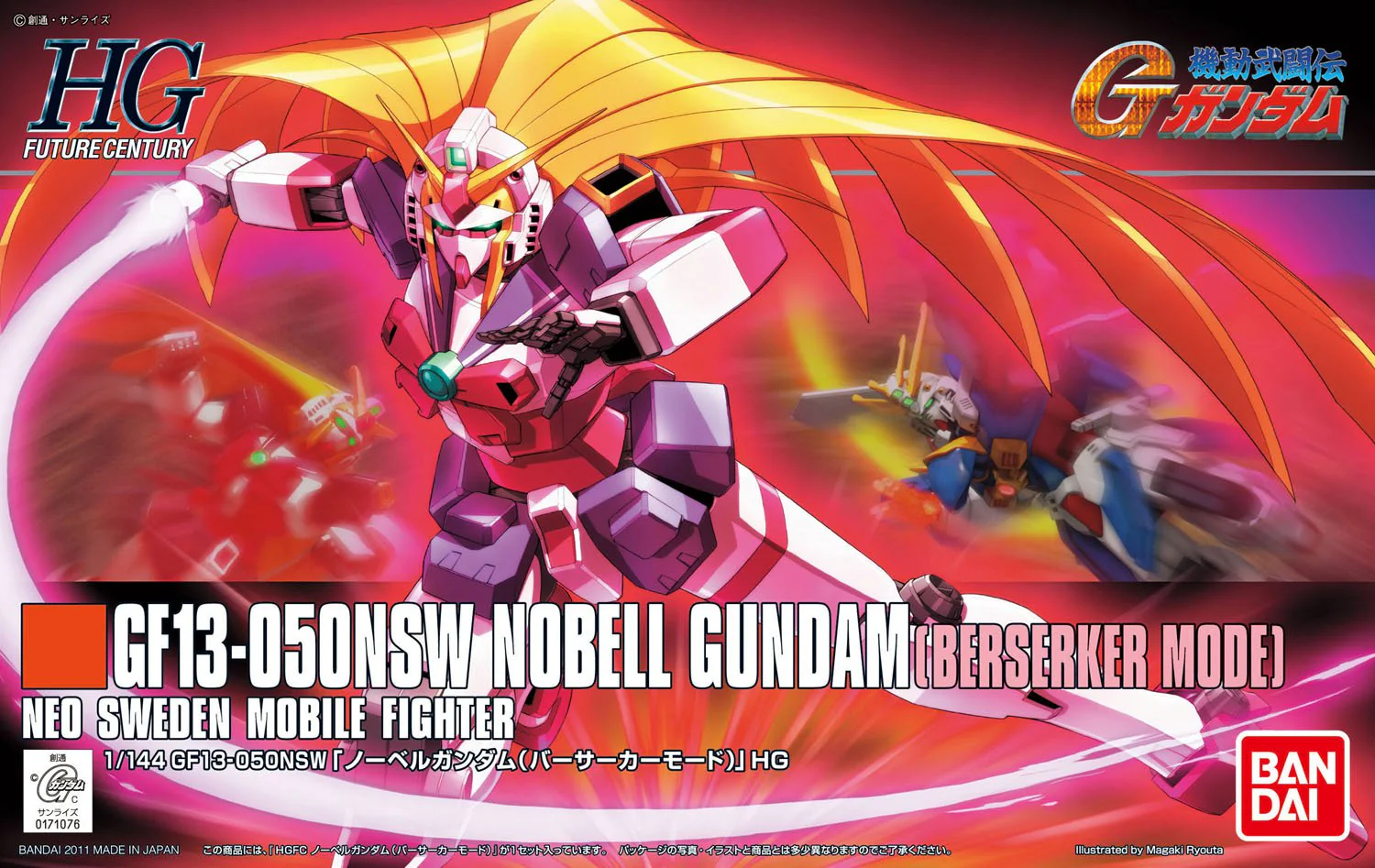 HGFC GF13-050NSW Nobell Gundam Berserker Mode - Image 7