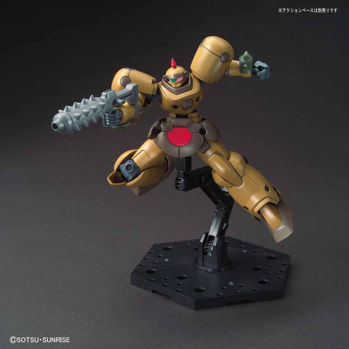 HGFC JDG-009X Death Army (Dark Army) - Image 5