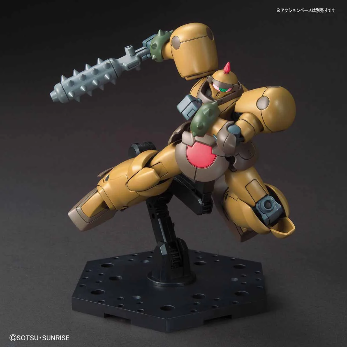 HGFC JDG-009X Death Army (Dark Army) - Image 7