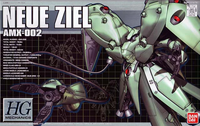 HGM 1/550 AMX-002 Neue Ziel - Image 3