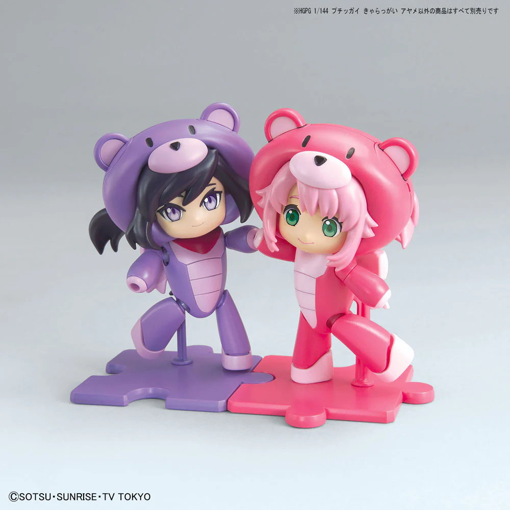 HGPG Chara'gguy Ayame - Image 10