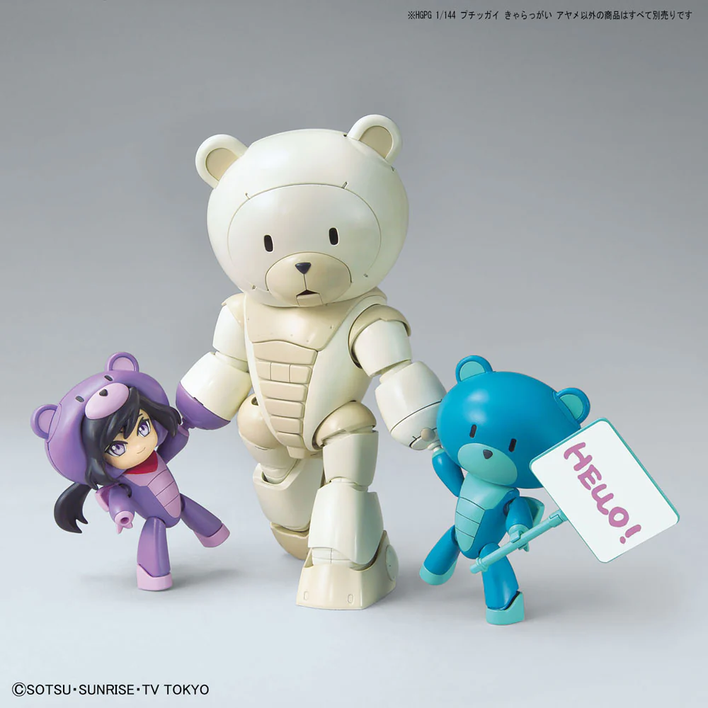 HGPG Chara'gguy Ayame - Image 11
