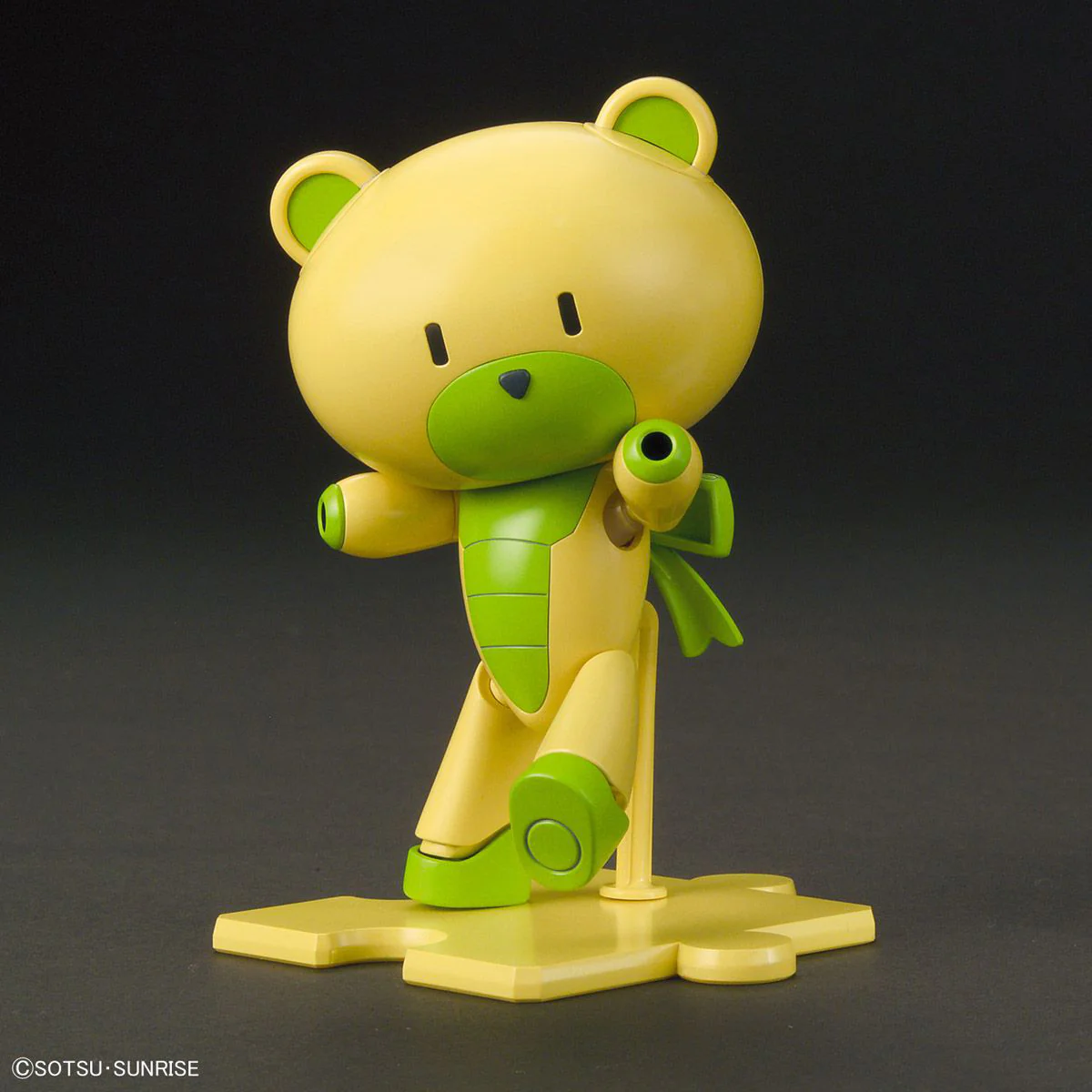 HGPG Chara'gguy Fumina Hoshino - Image 7