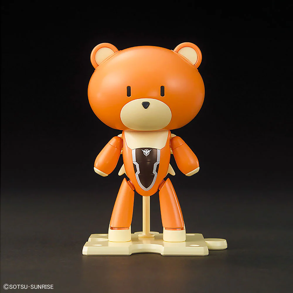 HGPG Petit'gguy Allelujah Haptism Orange & PlaCard - Image 3