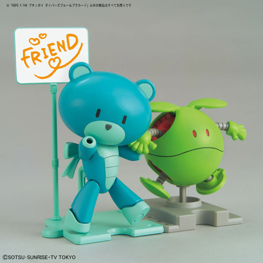 HGPG Petit'gguy Divers Blue & Placard - Image 7