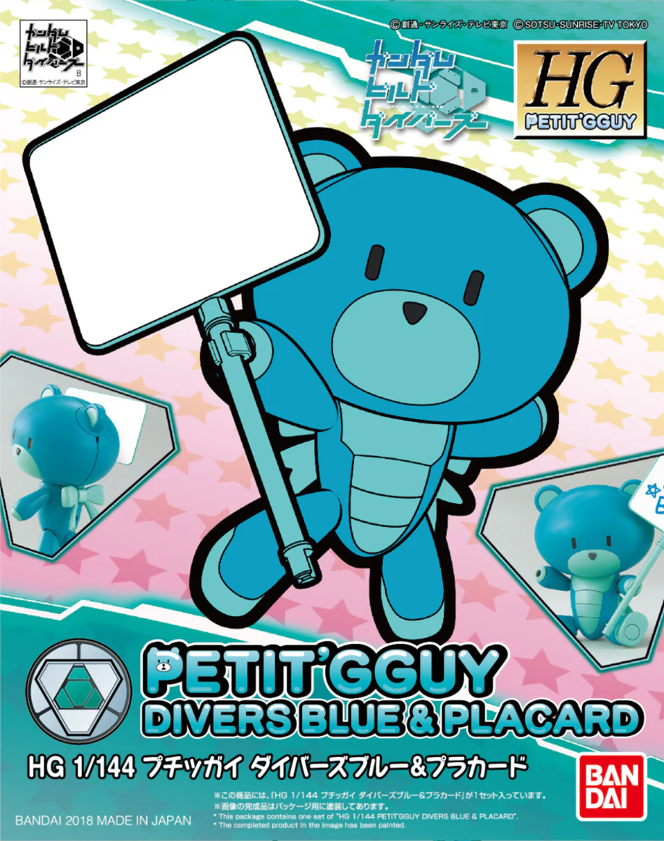 HGPG Petit'gguy Divers Blue & Placard - Image 8