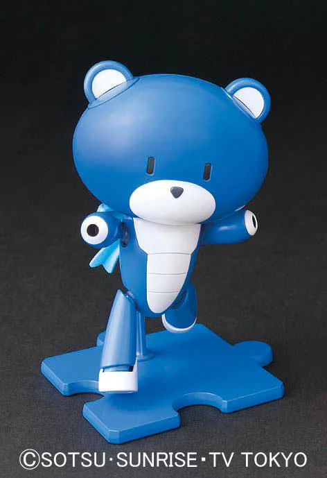 HGPG Petit'gguy Lightning Blue - Image 3