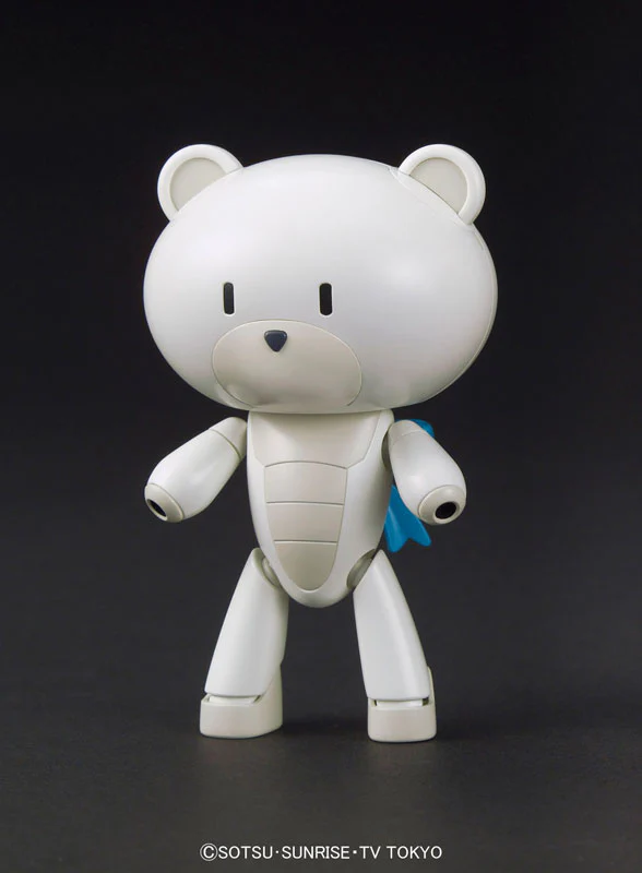HGPG Petit'gguy Milk White - Image 2