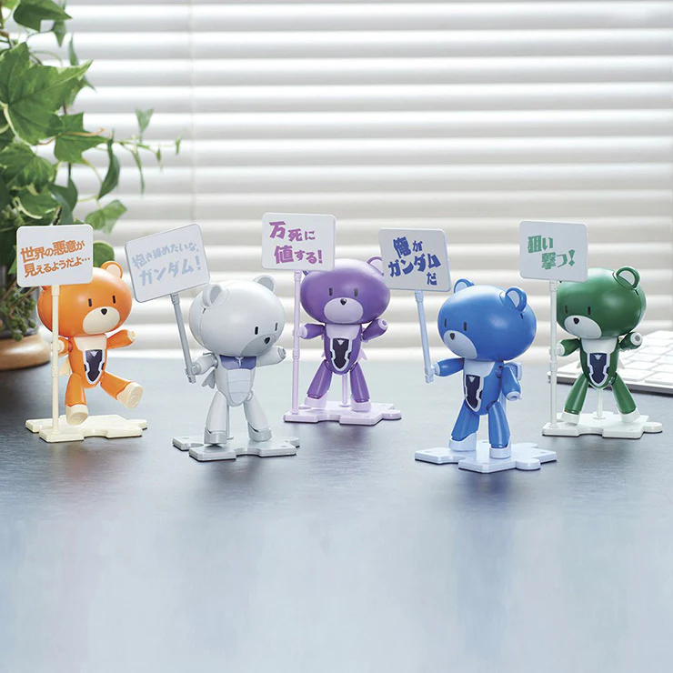 HGPG Petit'gguy Tieria Erde Purple & PlaCard - Image 6