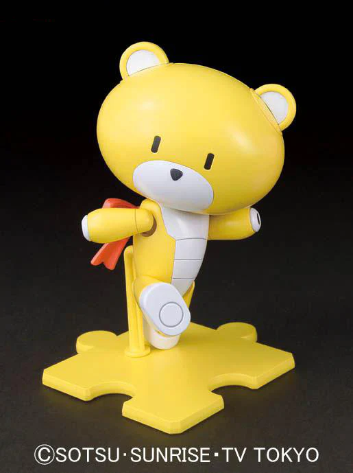 HGPG Petit'gguy Winning Yellow - Image 3