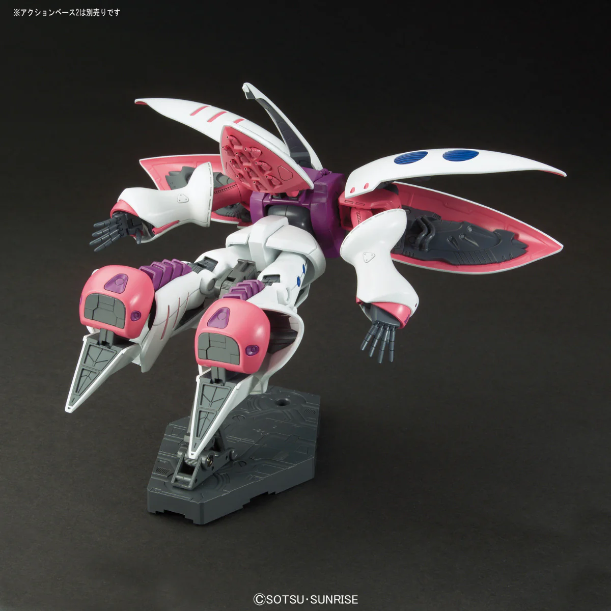 HGUC AMX-004 Qubeley Revive - Image 7