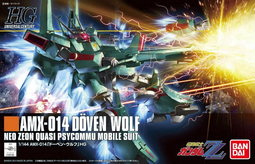 HGUC AMX-014 Döven Wolf (ZZ Ver.) - Image 6
