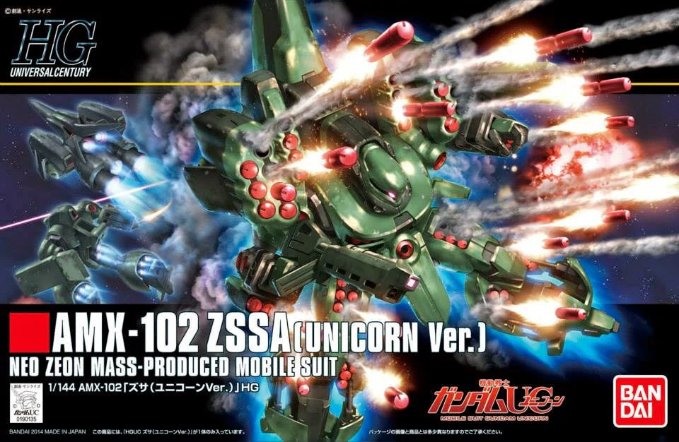 HGUC AMX-102 Zssa (Unicorn Ver.) - Image 4