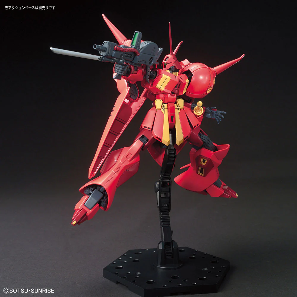 HGUC AMX-104 R-Jarja - Image 4