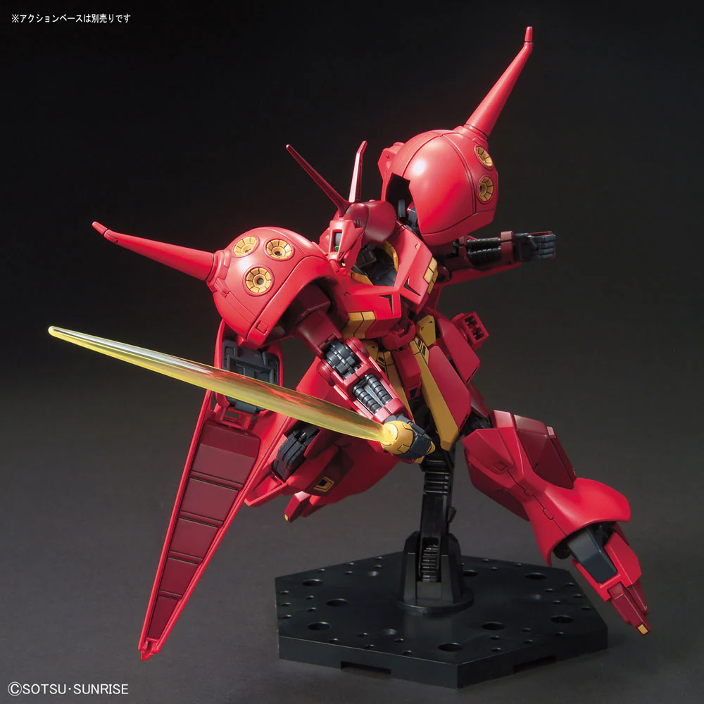 HGUC AMX-104 R-Jarja - Image 6