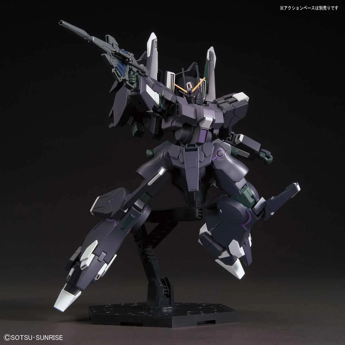 HGUC ARX-014 Silver Bullet Suppressor - Image 7