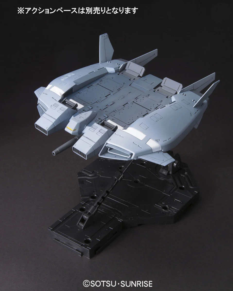 HGUC Base Jabber (Unicorn Ver.) - Image 2