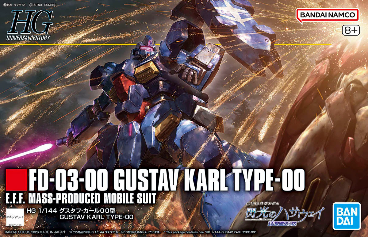 HGUC FD-03-00 Gustav Karl Type-00 - Image 2