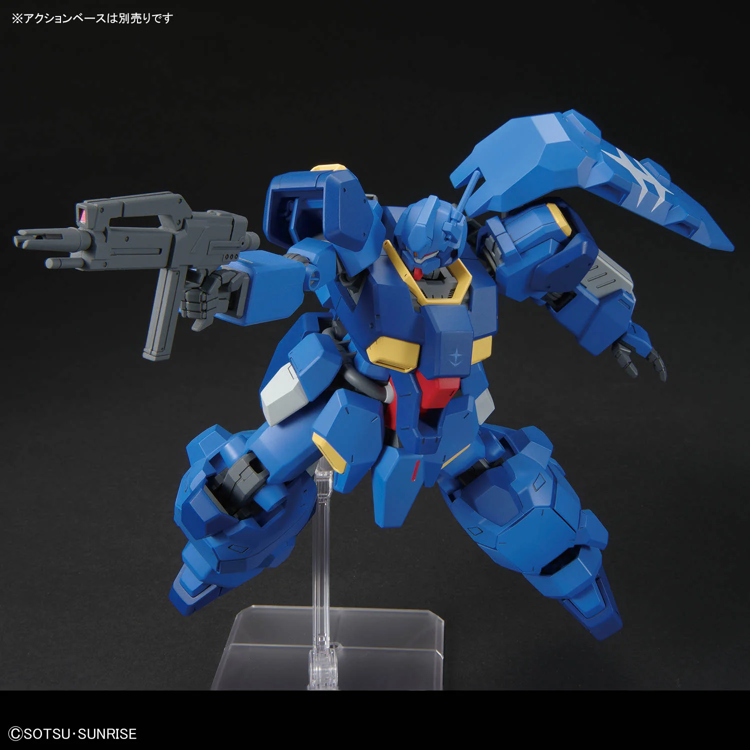 HGUC FD-03-00 Gustav Karl Type-00 - Image 6