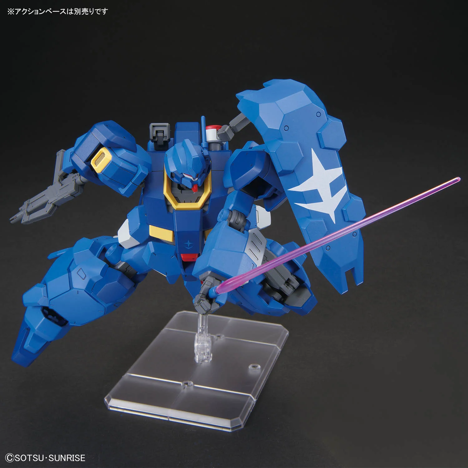 HGUC FD-03-00 Gustav Karl Type-00 - Image 7