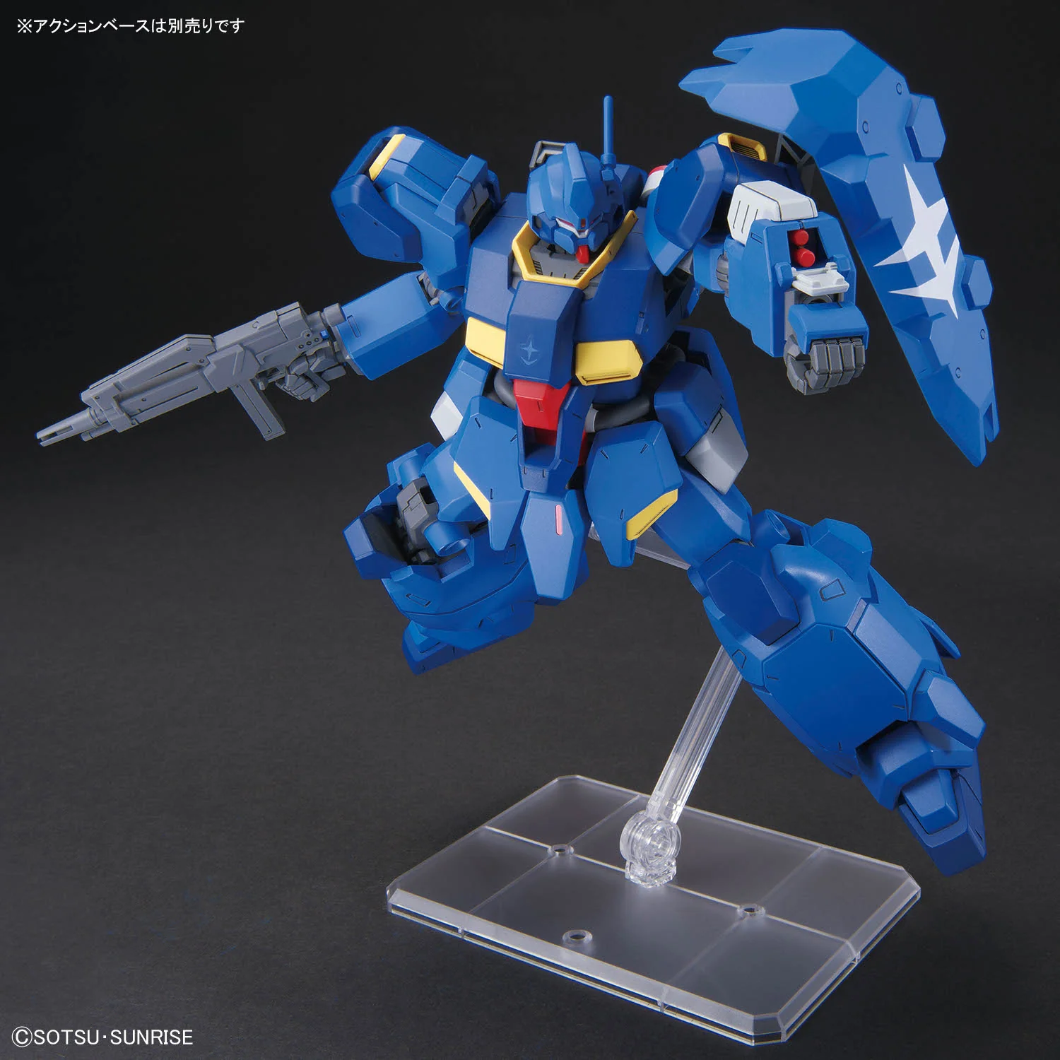 HGUC FD-03-00 Gustav Karl Type-00 - Image 8