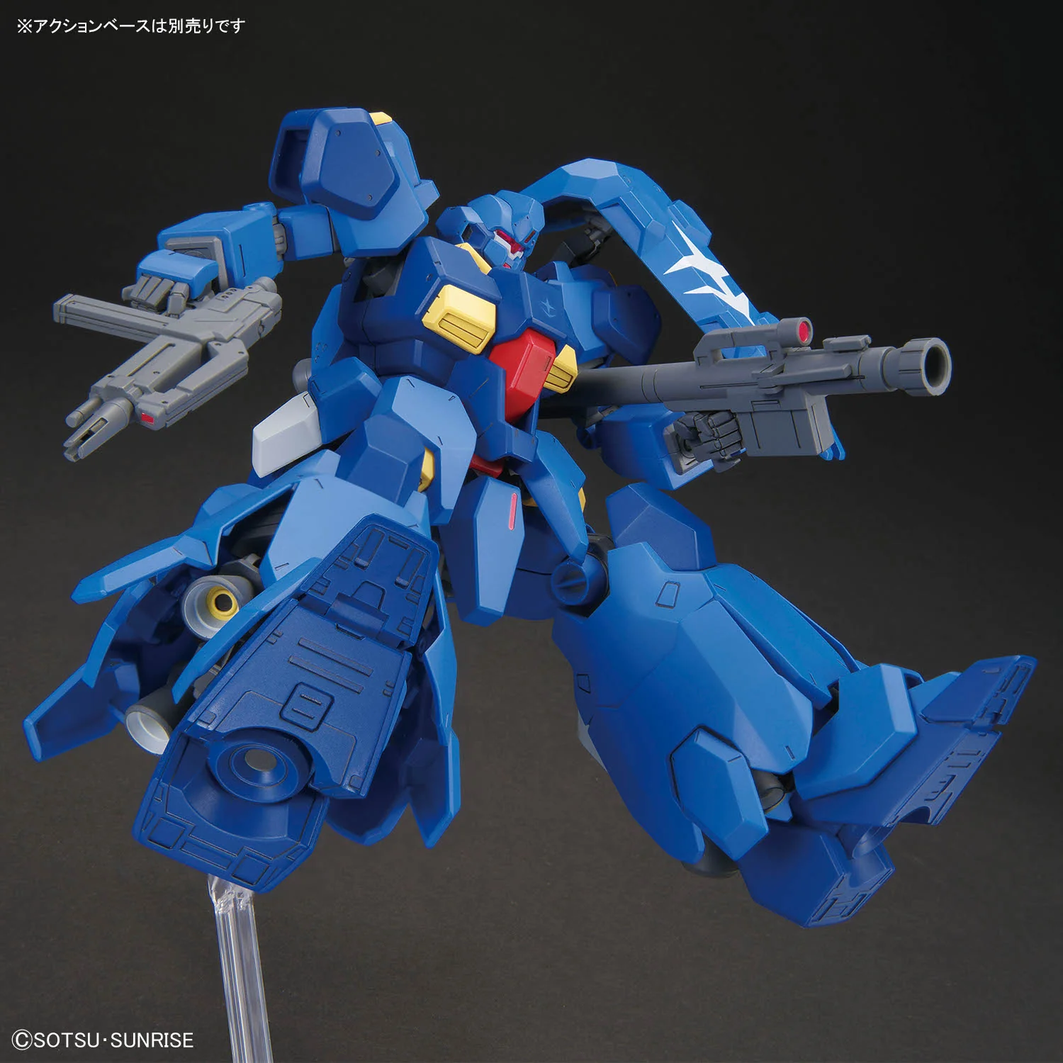 HGUC FD-03-00 Gustav Karl Type-00 - Image 9