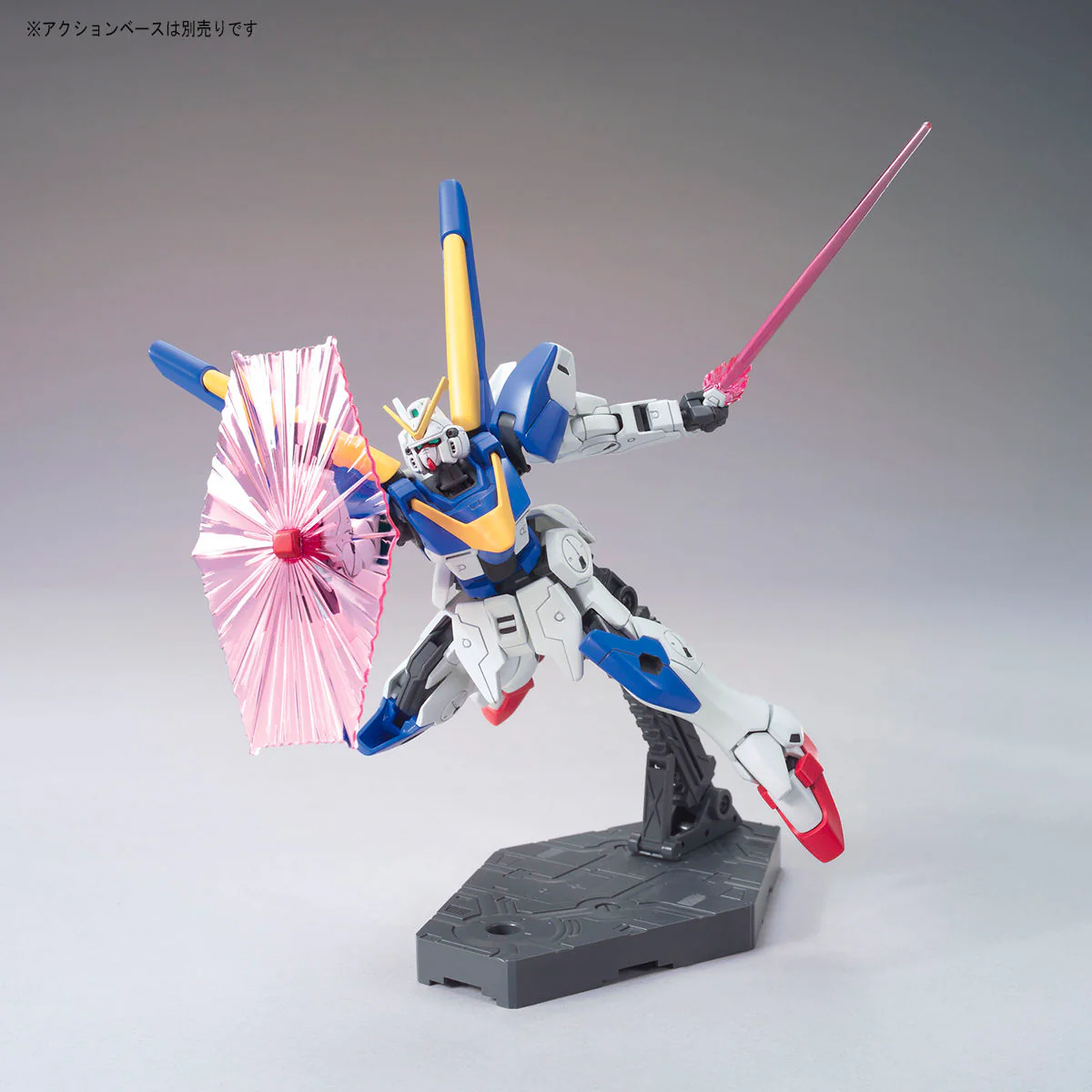 HGUC LM314V21 V2 Gundam - Image 5